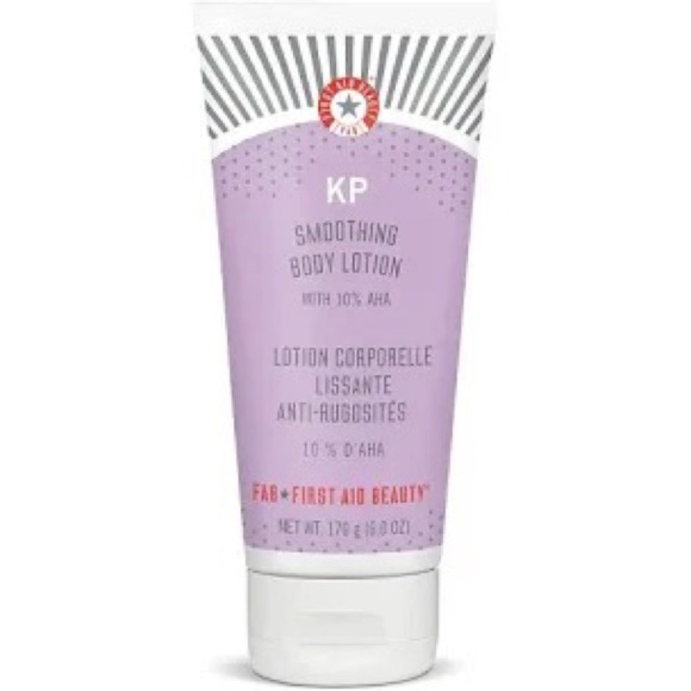 First Aid Beauty KP Smoothing Body Lotion Lavender Purple